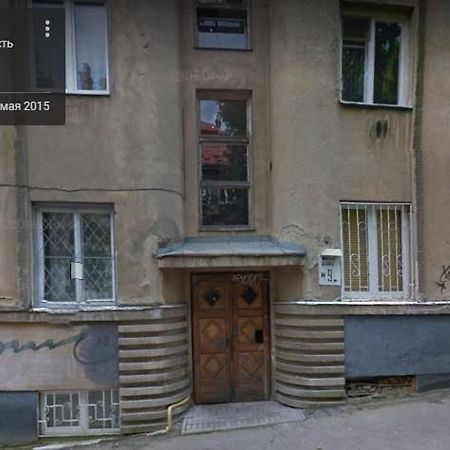 Apartament Basarab Lviv Eksteriør billede