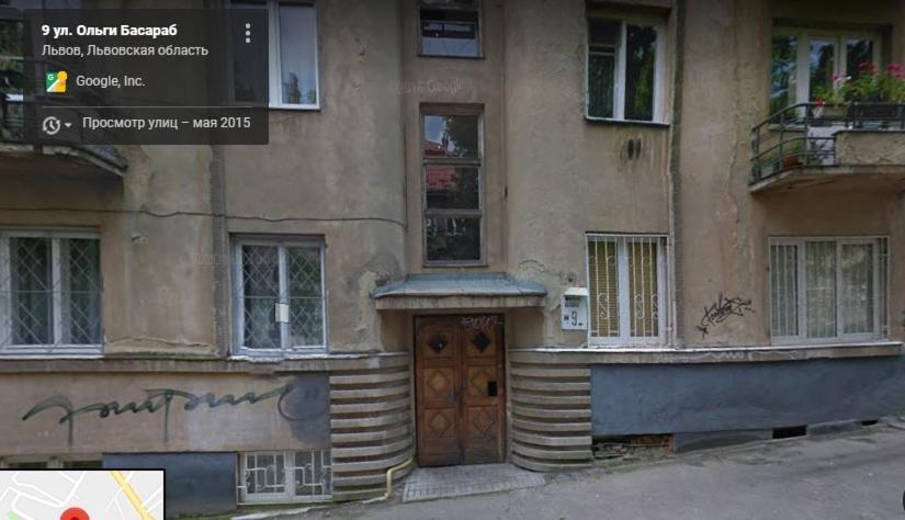 Apartament Basarab Lviv Eksteriør billede