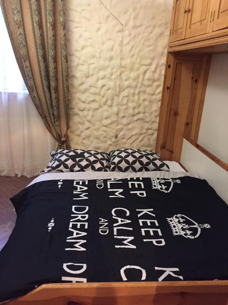 Apartament Basarab Lviv Eksteriør billede
